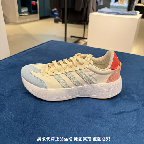 Adidas阿迪达斯三叶草女25夏CITY RNR经典厚底运动休闲鞋 JR8027