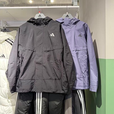 Adidas阿迪达斯男25冬新款拒水宽松加绒保暖连帽夹克外套 KB7624
