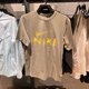 T恤HQ7988 圆领速干透气运动休闲半袖 320 男25夏新款 NIKE耐克短袖