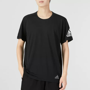 Adidas/阿迪达斯男子经典简约百搭休闲运动圆领透气短袖T恤HB7470