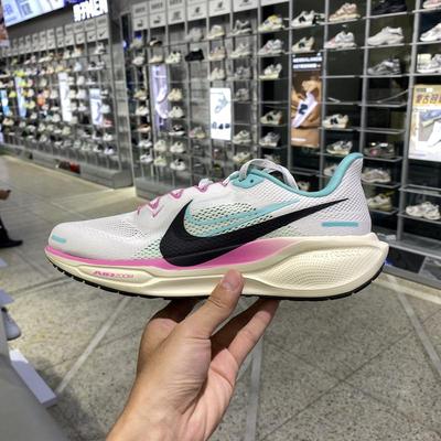 Nike耐克PEGASUS41耐克飞马男子公路跑步鞋HM3703