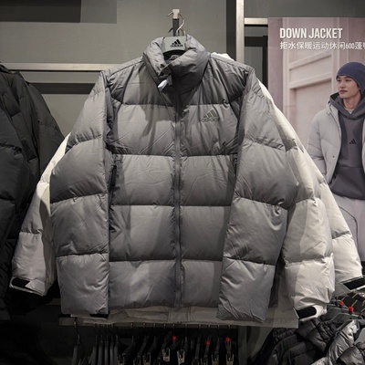 Adidas阿迪达斯25冬季新款男户外运动立领羽绒服保暖外套KF6761