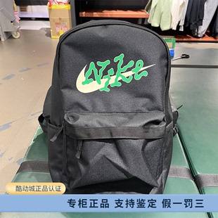 新款 正品 耐克男女春季 简约户外休闲运动双肩背包FN0878 NIKE 010