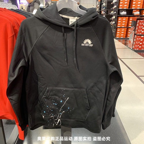 正品NIKE/耐克男子新款加绒保暖连帽运动休闲套头卫衣DV9907-010