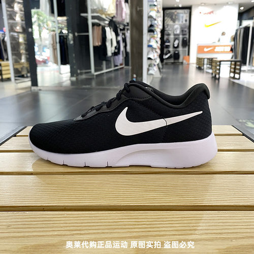 正品Nike/耐克女子新款缓震耐磨训练运动休闲跑步鞋 DX9041-003