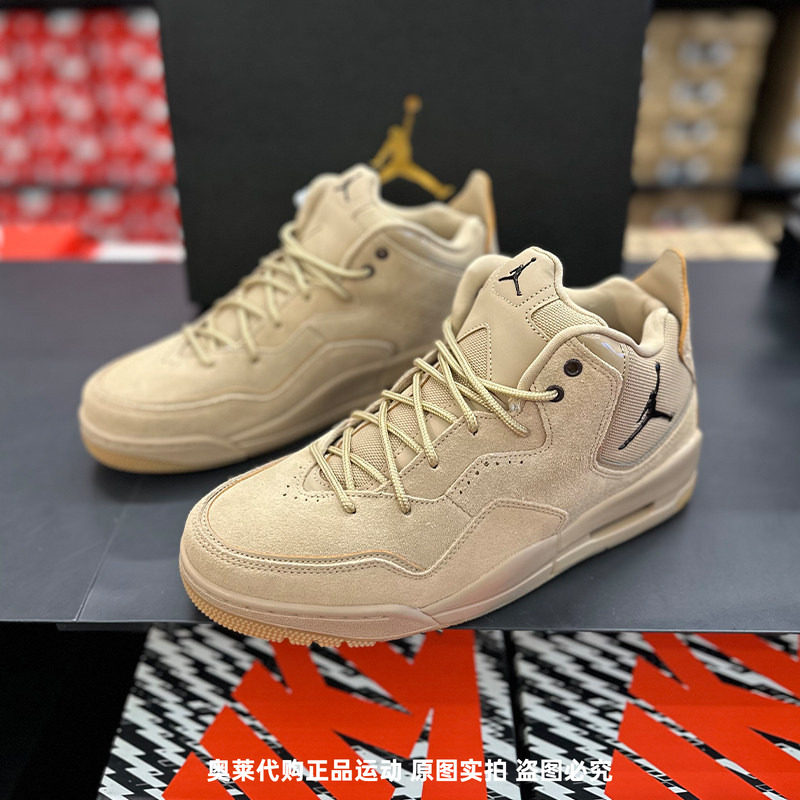 正品Nike/耐克男子经典低帮耐磨缓震休闲运动篮球鞋 AT0057-200
