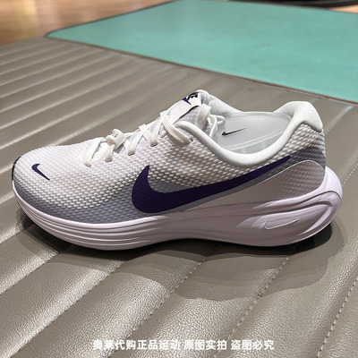 NIKE耐克女鞋REVOLUTION 8运动休闲训练耐磨跑步鞋HJ8485