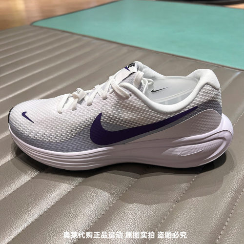 NIKE耐克女鞋REVOLUTION 8运动休闲训练耐磨跑步鞋HJ8485
