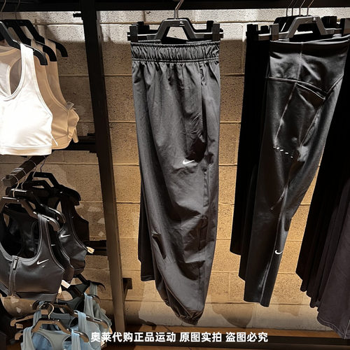 Nike耐克女25秋新款运动休闲速干束脚卫裤宽松休闲长裤IH8612-010