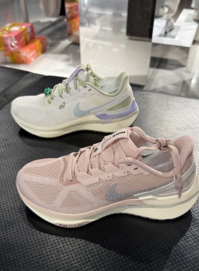 Nike耐克女鞋AIR ZOOM STRUCTURE25网面透气运动减震跑步鞋HV5161