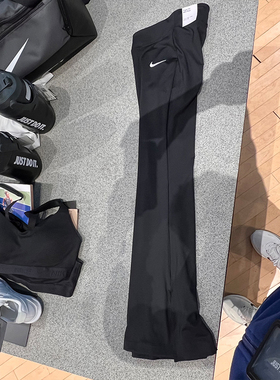 Nike耐克2025春新款女子运动休闲中腰喇叭开衩紧身长裤IB5586-010