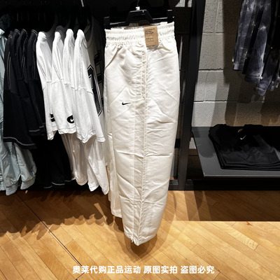 正品NIKE耐克女子工装风伞裤刺绣logo梭织透气阔腿长裤HV2476-133
