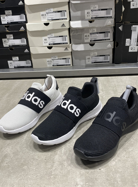 Adidas/阿迪达斯男子一脚蹬轻便运动休闲鞋H04343 H04828 H04296