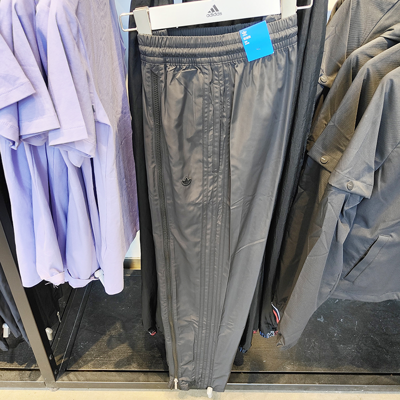 休闲长裤Adidas/阿迪达斯运动