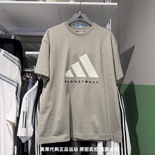 Adidas阿迪达斯25夏新款男女宽松篮球短袖运动休闲半袖T恤JD6127
