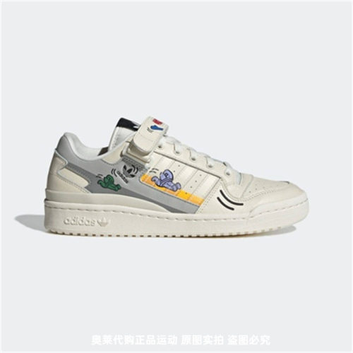 Adidas/阿迪达斯三叶草FORUM LOW男女同款休闲鞋运动鞋板鞋GX2181