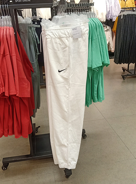 正品Nike/耐克女子简约运动训练休闲束脚收口针织长裤 DM6420-133