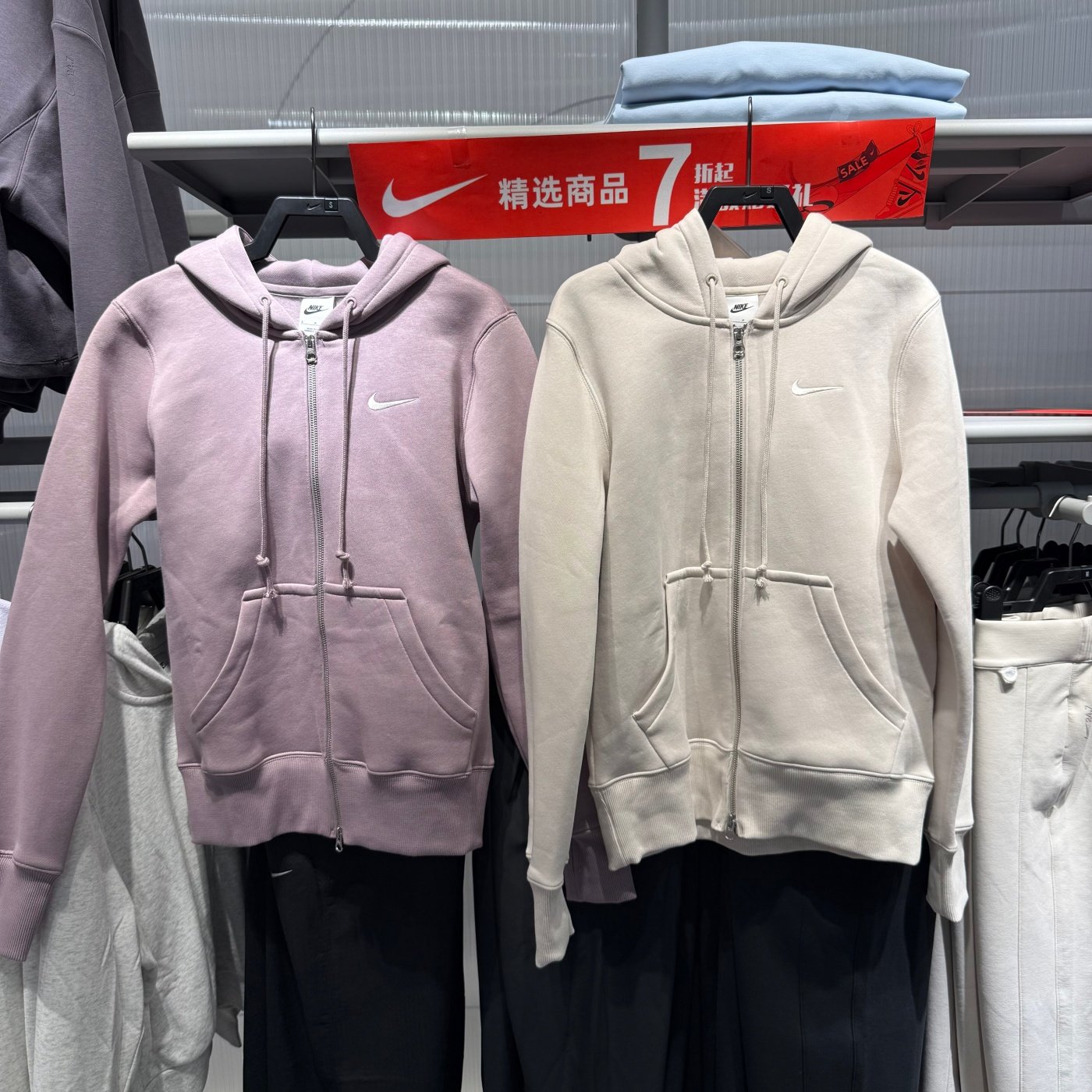 NIKE耐克女子26春季新款连帽外套刺绣小标加绒保暖夹克HJ0996-226,运动服/休闲服装,运动茄克/外套,淘宝优惠券,粉丝福利购,淘宝优惠卷