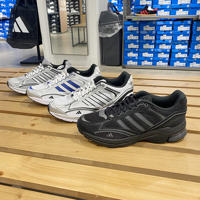 正品Adidas/阿迪达斯夏季SPIRITAIN 2.0男女网面运动休闲鞋IH0274