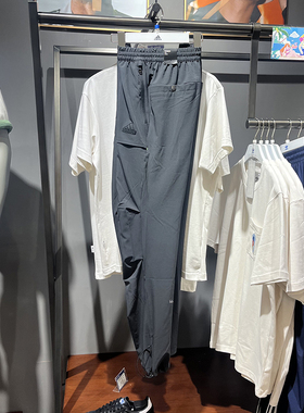 正品Adidas/阿迪达斯夏新款男子运动训练直筒休闲梭织长裤JI8661