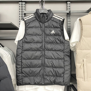 正品 HZ5728 阿迪达斯男子户外简约保暖休闲运动羽绒马甲 Adidas