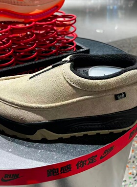 Nike耐克男子冬季ACG系列LZY保暖加绒厚底运动休闲鞋 FV4317-200