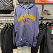 NIKE耐克女子25秋冬新款 508 外套运动休闲连帽字母印花夹克IO0482