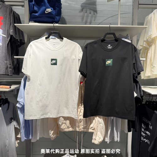 NIKE耐克男26夏新款新款纯棉圆领短袖T恤休闲透气半袖 IR4959-100