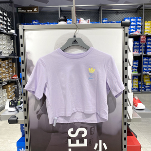 女子运动休闲透气短袖 正品 Adidas 阿迪达斯三叶草夏季 T恤HP0093