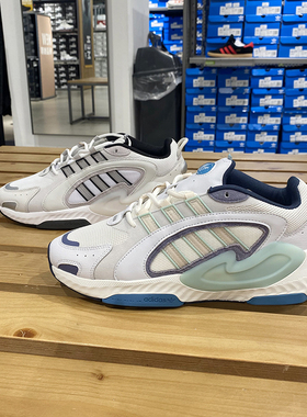正品Adidas/阿迪达斯三叶草夏新款男女厚底运动休闲老爹鞋JI4348