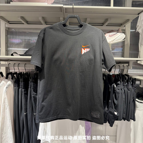 NIKE耐克男子26夏季新款运动休闲印花宽松圆领短袖T恤 IR6282-010