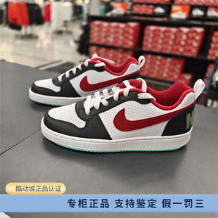 Low女子白红芝加哥低帮休闲板鞋 正品 耐克Court DQ5354 Nike 161