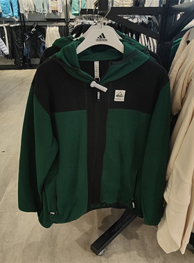 正品Adidas阿迪达斯三叶男子绒面秋冬运动连帽保暖夹克外套IC2340