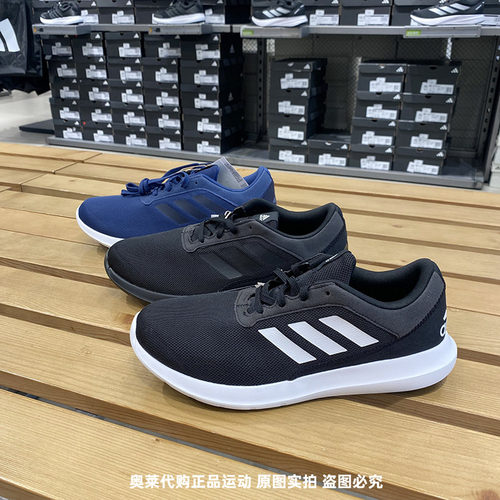 正品Adidas/阿迪达斯夏季CORERACER男子低帮运动休闲跑步鞋FX3581