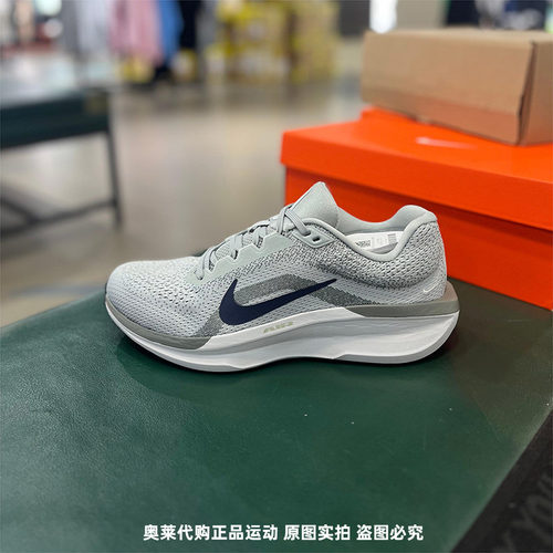 正品Nike/耐克秋季新款WINFLO 11男子运动休闲跑步鞋FJ9509-003