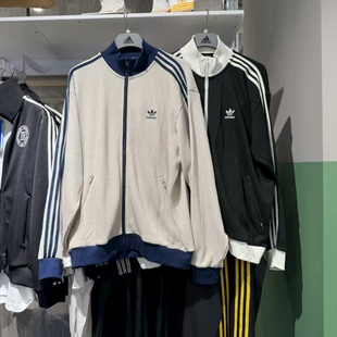 Adidas阿迪达斯三叶草男25秋季 华夫格立领运动宽松外套KC2618 新款
