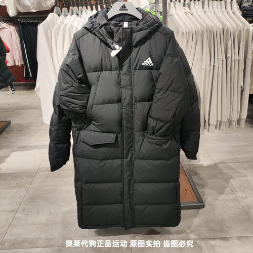 Adidas阿迪达斯冬季男女款户外防风保暖长款黑色连帽羽绒服GK0664