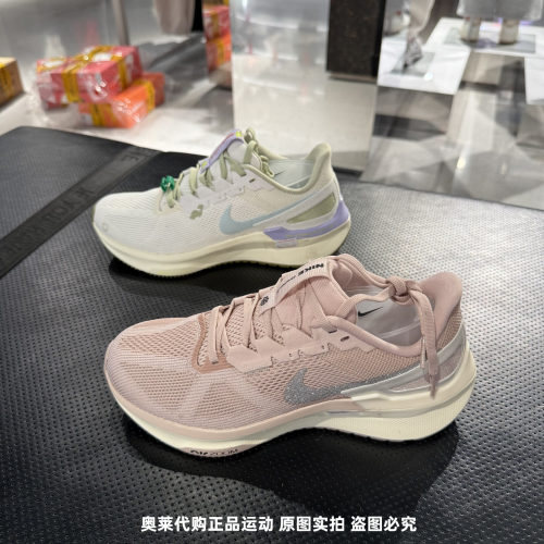 Nike耐克女鞋AIR ZOOM STRUCTURE25网面透气运动减震跑步鞋HV5161