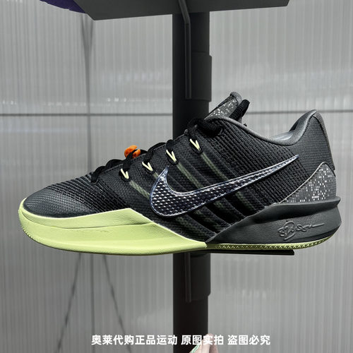Nike耐克女鞋萨布丽娜SABRINA 3实战运动休闲鞋篮球鞋HF2882-002