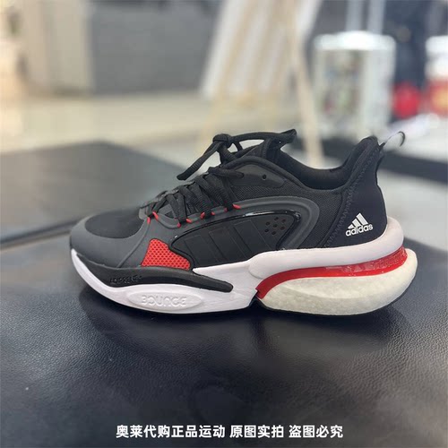 轻便百搭跑步鞋Adidas/阿迪达斯