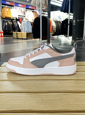 正品PUMA/彪马男女同款新款轻便百搭低帮运动休闲板鞋 392328-20