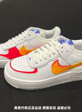 Nike耐克女子AirForce马卡龙空军一号休闲运动板鞋DZ1847-100