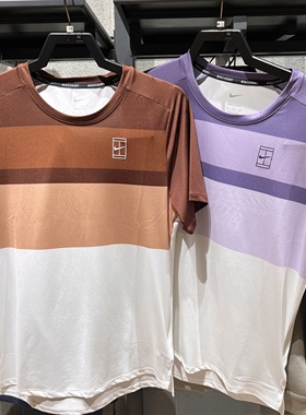 Nike耐克男25夏新款速干网球短袖透气运动休闲修身轻便T恤FZ9846