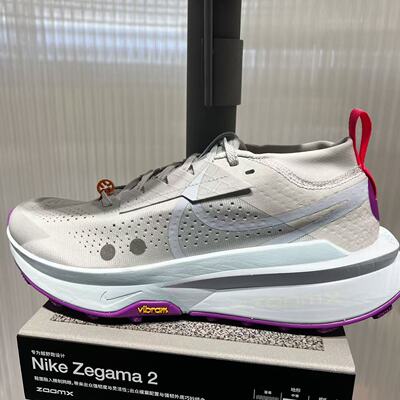 Nike耐克Zegama 2男子耐磨运动回弹缓震防滑越野跑步鞋FD5190-014