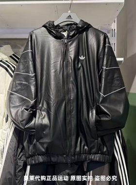 Adidas阿迪达斯三叶草男女皮面棉服外套保暖防风复古夹克 KC2653