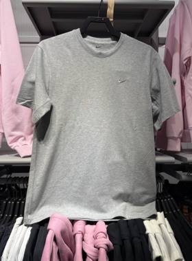 Nike耐克DRI-FIT男25夏季新款速干运动休闲针织训练T恤 DV9832