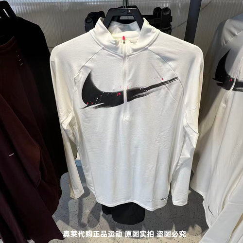 NIKE耐克男卫衣25冬新款跑步轻薄速干透气反光运动T恤 IM9357-133