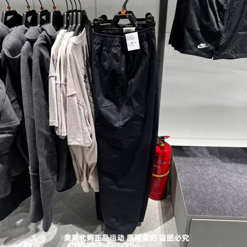 Nike耐克男25秋季新款休闲透气刺绣小Logo舒适运动长裤HV1434-010