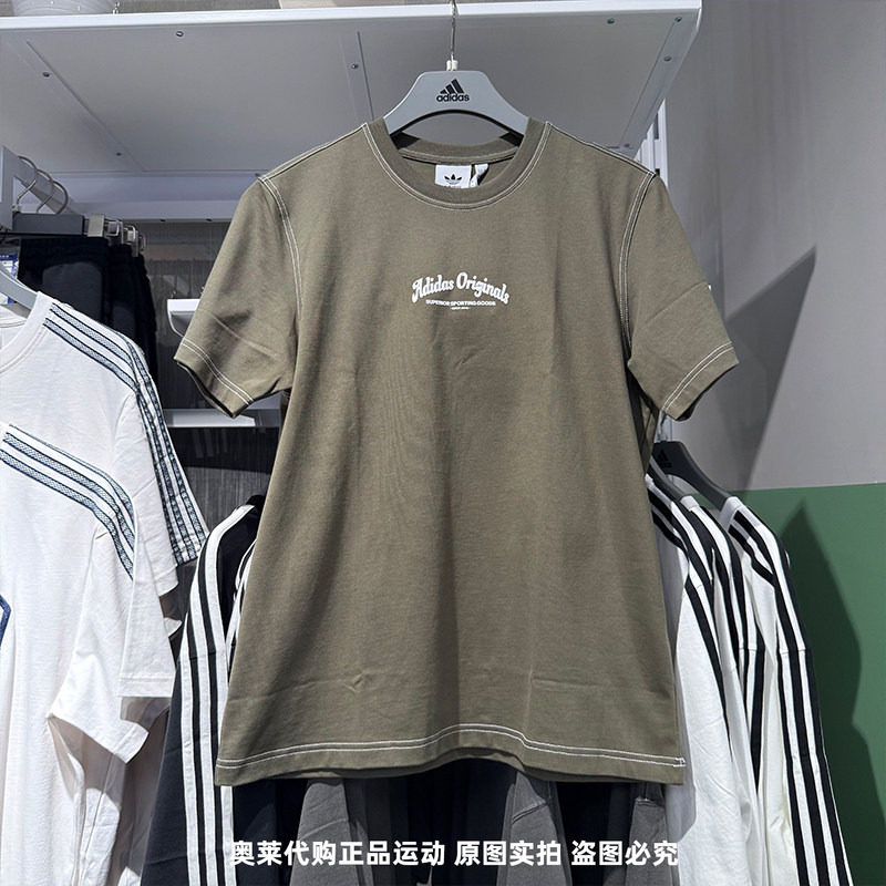 Adidas阿迪达斯三叶草男25夏新款半袖印花复古宽松短袖T恤 JX2631