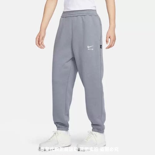 正品Nike/耐克男子简约加绒保暖休闲运动收口长裤FB7210-010 -065